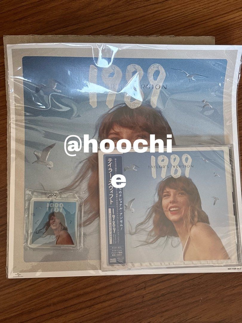 1989 (Taylor's Version) Japanese Edition Sealed CD First Printing (Category: CDs & DVDs) located in Manila. Submitted by hoochie (Listing ID 1429421074, Image 1). Description: - 1989 (Taylor's Version) Japanese Edition CD - Sealed, First Printing - Includes a bonus keychain as a first printing freebie along with free poster, booklets, poster, & guitar pick.