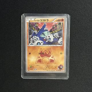 （分類：）位於 。 由 dream_genger.222 提交（商品編號 1429488426，圖片 1）。簡介： 。
