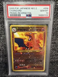 (Category: ) located in . Submitted by pokepeas (Listing ID 1429348865, Image 1). Description: .