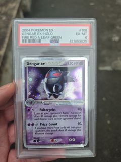 (Category: ) located in . Submitted by pokicollectz (Listing ID 1429430825, Image 1). Description: .