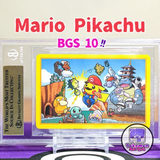 （分類：）位於 。 由 Pokemon_Market 提交（商品編號 1367359959，圖片 1）。簡介： 。