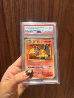 (Category: ) located in . Submitted by credibleclap (Listing ID 1429450141, Image 1). Description: .