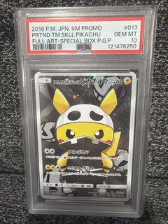 (Category: ) located in . Submitted by pokepeas (Listing ID 1429420007, Image 1). Description: .