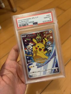 （分類：）位於 。 由 cht908 提交（商品編號 1429454628，圖片 1）。簡介： 。
