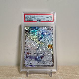 （分類：）位於 。 由 iamihc 提交（商品編號 1429478051，圖片 1）。簡介： 。