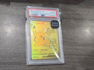 （分類：）位於 。 由 ncbncb 提交（商品編號 1429486741，圖片 1）。簡介： 。