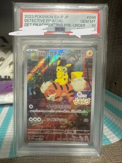 （分類：）位於 。 由 bbq4833333 提交（商品編號 1429410132，圖片 1）。簡介： 。