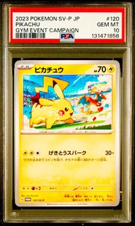 （分類：）位於 。 由 leemanho1994 提交（商品編號 1429369809，圖片 1）。簡介： 。