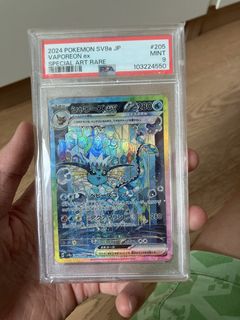 （分類：）位於 。 由 oplor 提交（商品編號 1429355601，圖片 1）。簡介： 。