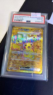 （分類：）位於 。 由 lumillusion 提交（商品編號 1429478027，圖片 1）。簡介： 。
