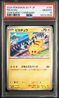 （分類：）位於 。 由 leemanho1994 提交（商品編號 1429370388，圖片 1）。簡介： 。
