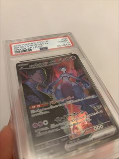 （分類：）位於 。 由 cht908 提交（商品編號 1429450268，圖片 1）。簡介： 。