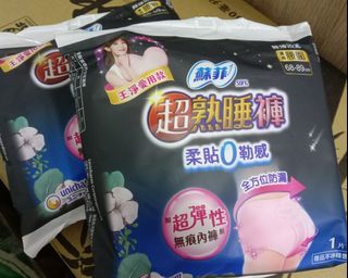 由 tyng12 (刊登 ID 1429390003，圖片 1) 提交，位於 的 (類別：)，說明：。