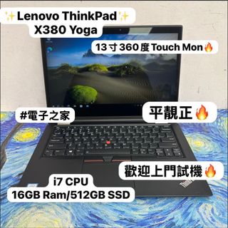 （分類：）位於 。 由 notebook_master 提交（商品編號 1429371425，圖片 1）。簡介： 。