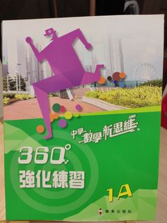 （分類：）位於 。 由 wangling5210626 提交（商品編號 1429475534，圖片 1）。簡介： 。