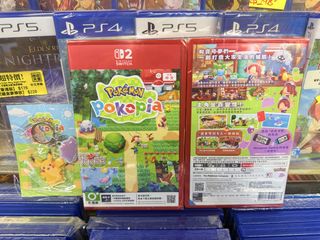 （分類：）位於 。 由 hk_retrogameshop 提交（商品編號 1429414684，圖片 1）。簡介： 。