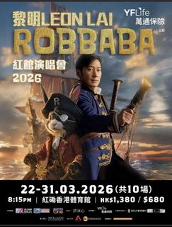 （分類：）位於 。 由 chankammingming 提交（商品編號 1429382235，圖片 1）。簡介： 。