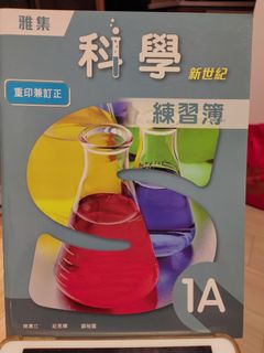 （分類：）位於 。 由 wangling5210626 提交（商品編號 1429484570，圖片 1）。簡介： 。