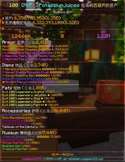 （分類：）位於 。 由 whaley 提交（商品編號 1417492257，圖片 1）。簡介： 。