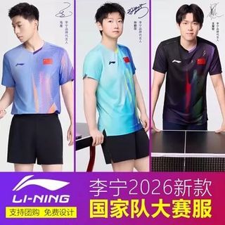 （分類：）位於 。 由 Dan_l 提交（商品編號 1429369309，圖片 1）。簡介： 。