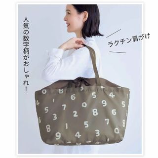 （分類：）位於 。 由 kinkikidss 提交（商品編號 1429490335，圖片 1）。簡介： 。