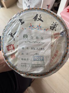 （分類：）位於 。 由 wangmumuzi 提交（商品編號 1429456794，圖片 1）。簡介： 。