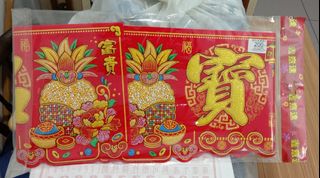 由 tyng12 (刊登 ID 1429384809，圖片 1) 提交，位於 的 (類別：)，說明：。