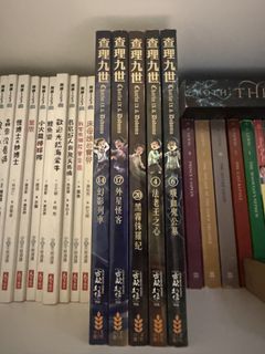 （分類：）位於 。 由 kwok01 提交（商品編號 1429473868，圖片 1）。簡介： 。