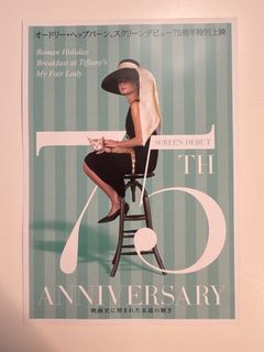 （分類：）位於 。 由 paper_of_dream 提交（商品編號 1429456243，圖片 1）。簡介： 。