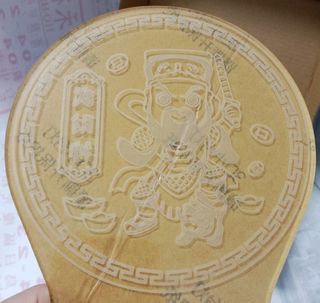 由 tyng12 (刊登 ID 1429433637，圖片 1) 提交，位於 的 (類別：)，說明：。