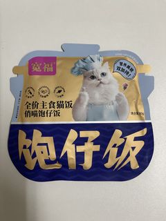 （分類：）位於 。 由 lam_lam2727 提交（商品編號 1429473103，圖片 1）。簡介： 。