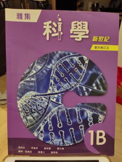 （分類：）位於 。 由 wangling5210626 提交（商品編號 1429486315，圖片 1）。簡介： 。