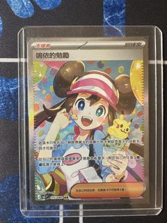 （分類：）位於 。 由 yakenman2016 提交（商品編號 1429453097，圖片 1）。簡介： 。