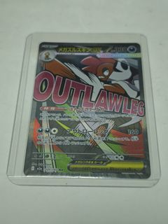 （分類：）位於 。 由 maxxxx28 提交（商品編號 1429455733，圖片 1）。簡介： 。