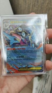 （分類：）位於 。 由 wesley0629 提交（商品編號 1429469848，圖片 1）。簡介： 。
