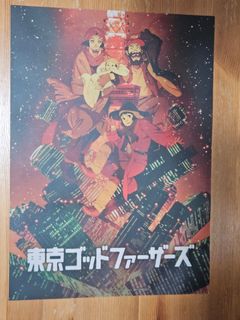 （分類：）位於 。 由 saliva852 提交（商品編號 1429440122，圖片 1）。簡介： 。