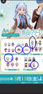 （分類：）位於 。 由 toscy 提交（商品編號 1429455916，圖片 1）。簡介： 。
