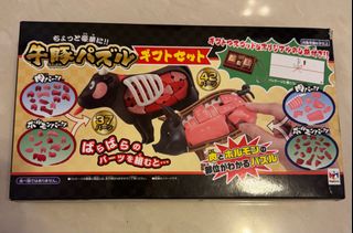 （分類：）位於 。 由 mini_28 提交（商品編號 1429337812，圖片 1）。簡介： 。