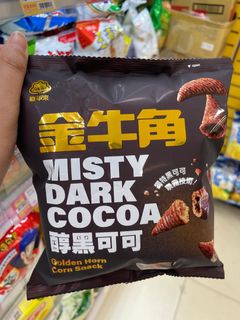 （分類：）位於 。 由 firstimage 提交（商品編號 1429353563，圖片 1）。簡介： 。