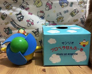 （分類：）位於 。 由 chopchopshop 提交（商品編號 1429437519，圖片 1）。簡介： 。