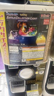 （分類：）位於 。 由 sukinamonoya 提交（商品編號 1429391831，圖片 1）。簡介： 。