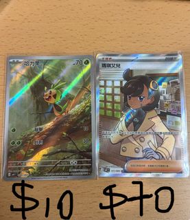 （分類：）位於 。 由 thelaughingpnus 提交（商品編號 1429464715，圖片 1）。簡介： 。