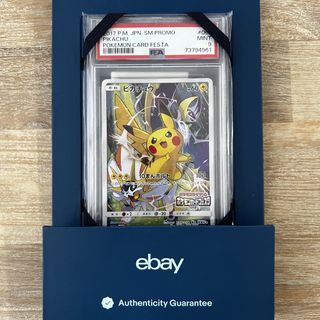 （分類：）位於 。 由 signal_workshop 提交（商品編號 1429427709，圖片 1）。簡介： 。