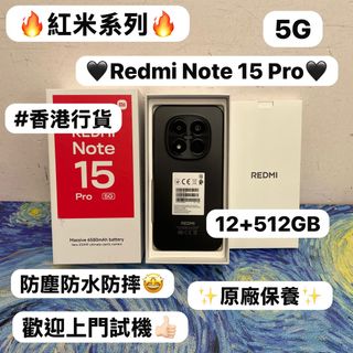 （分類：）位於 。 由 notebook_master 提交（商品編號 1429408360，圖片 1）。簡介： 。