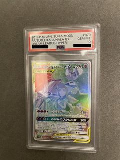 （分類：）位於 。 由 brianchan345 提交（商品編號 1429356843，圖片 1）。簡介： 。