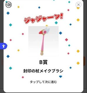 （分類：）位於 。 由 dicky12346 提交（商品編號 1429434088，圖片 1）。簡介： 。