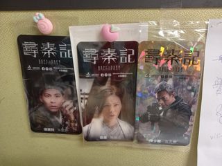 （分類：）位於 。 由 s.p_1990 提交（商品編號 1429356859，圖片 1）。簡介： 。