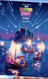 （分類：）位於 。 由 careertime98289 提交（商品編號 1429317087，圖片 1）。簡介： 。