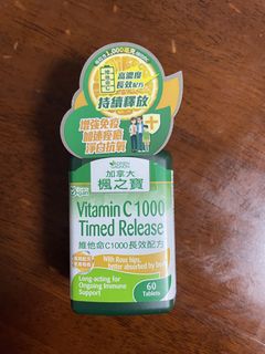 （分類：）位於 。 由 qqlabrador 提交（商品編號 1429444465，圖片 1）。簡介： 。
