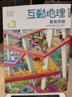 （分類：）位於 。 由 wangling5210626 提交（商品編號 1429483869，圖片 1）。簡介： 。